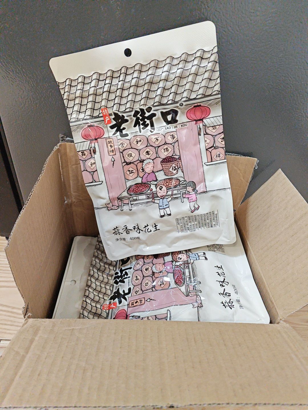 6块钱一包的老街口买了好几次了