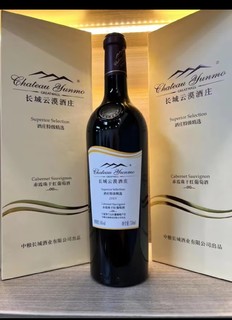 路易拉菲（LOUIS LAFON）法国原瓶进口红酒 赤霞珠波尔多干红葡萄酒G97 2支高档双支礼盒装