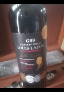 路易拉菲（LOUIS LAFON）法国原瓶进口红酒 赤霞珠波尔多干红葡萄酒G97 2支高档双支礼盒装