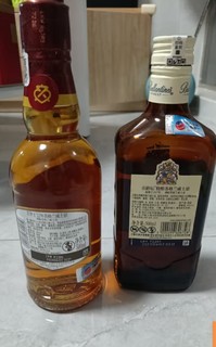 芝华士（Chivas Regal）洋酒 12年 苏格兰 调和型威士忌 500ml双支PLUS礼盒  元宵畅饮