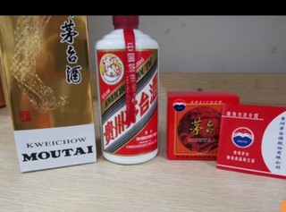 茅台（MOUTAI）飞天 53%vol  500ml 贵州茅台酒（带杯）