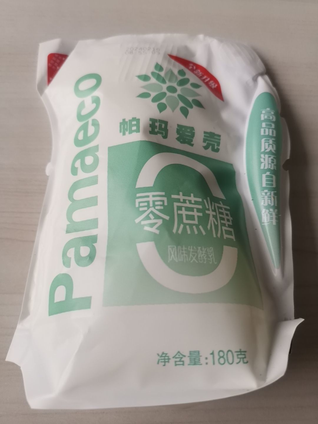 海河酸奶,加班补给