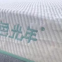 「软硬适中」「完美贴合」舒适性与支撑性并存的好床垫，白色光年M1记忆棉弹簧床垫自用体验分享