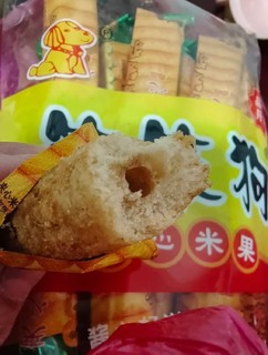 办公室小零食笨笨狗