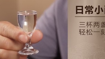 下班后喝点小酒确实可以放松放松