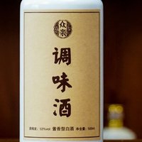 都是贵州省的酱香型白酒，为啥区别这么大呢？