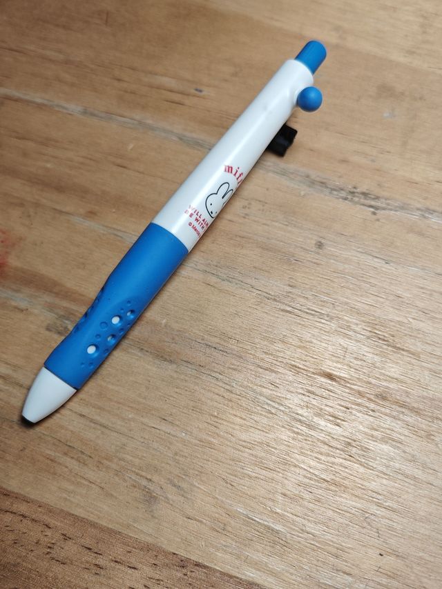 米菲在晨光里算什么级别的，比普通的好像贵点。