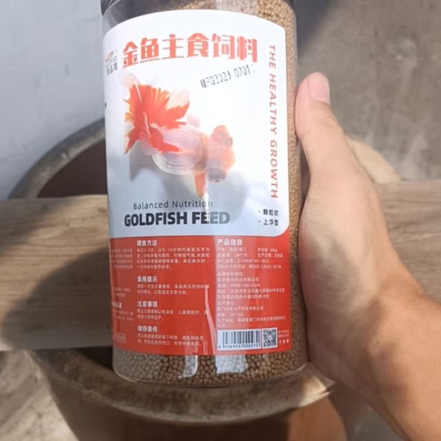 吉品鸿通用鱼粮