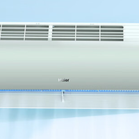 三八节买空调正当时，这款海尔空调除甲醛版绝对是一个不错的选择！