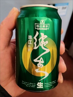 珠江啤酒9°P特制纯生是一款备受欢迎的啤酒，以其独特的口感和高品质赢得了广大消费者的喜爱。