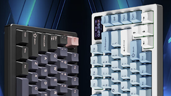 半铝键盘来袭：VXE 推出 ATK V75 PRO 三模机械键盘，售 379 元