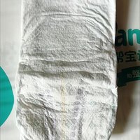 ￼￼帮宝适清新帮纸尿裤NB76片(≤5kg)尿裤尿不湿新生儿 婴儿超薄透气干爽￼￼