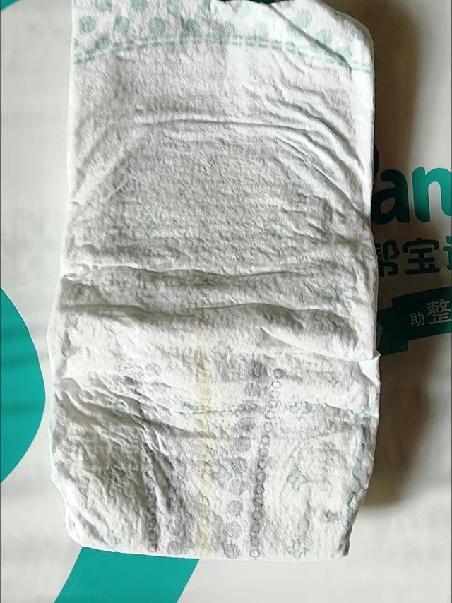 帮宝适清新帮纸尿裤NB76片(≤5kg)尿裤尿不湿新生儿 婴儿超薄透气干爽