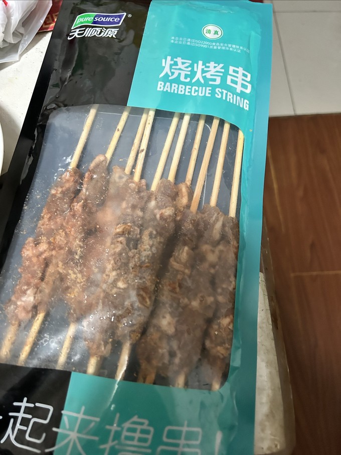 天顺源牛羊肉