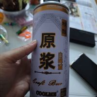 CoolMe精酿原浆白啤酒 