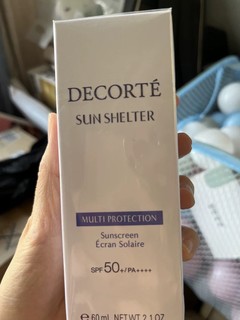 ￼￼黛珂（DECORTE）多重防晒乳霜60g SPF50+水润养肤 持久隔离 日本进口 护肤礼物