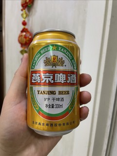 啤酒要换着喝，一个牌子常喝就跟水一样，燕京啤酒让我重新找到了喝酒的乐趣