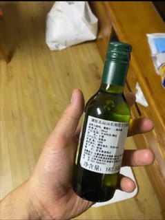 NATIVA 娜缇瓦 长相思小瓶干白葡萄酒 