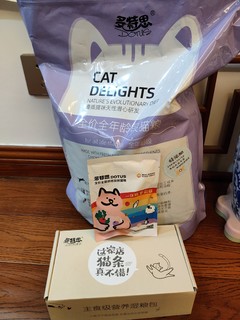 多特思猫粮买大袋送小袋