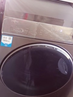 父母对这款洗衣机很满意！