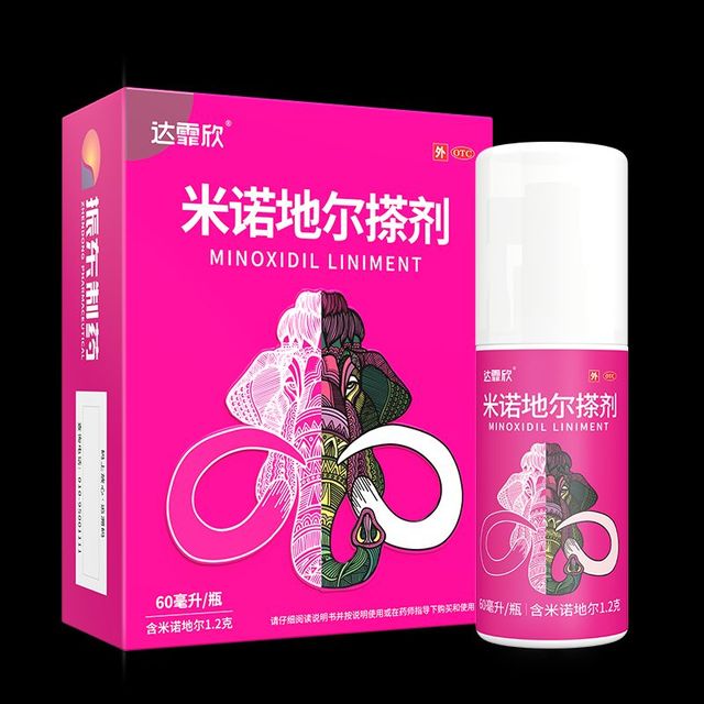 达霏欣米诺地尔女性30ml