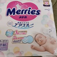花王妙而舒Merries婴儿纸尿裤NB90片(出生-5kg)新生儿尿不湿