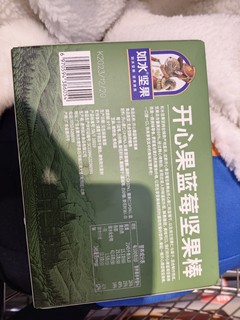 下午茶点心就应该选一些能饱腹的又好吃的是最好的。