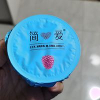 这么干净的配料还能这么好喝！