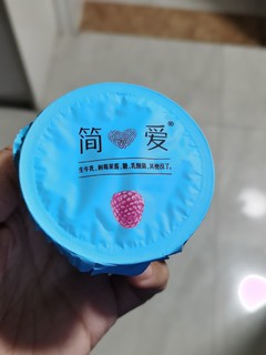 这么干净的配料还能这么好喝！