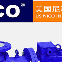 进口衬氟磁力泵-美国尼科NICO