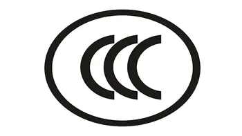 解决劣质充电宝隐患，充电宝强制CCC认证今年8月1日正式实施