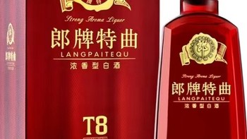 千年传承的东方神秘液体，郎酒究竟有何魅力？