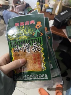 推荐一个我回购了好多好多次的辣条