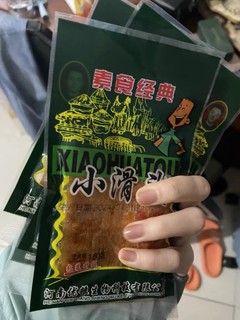 推荐一个我回购了好多好多次的辣条