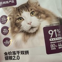 反复换购的商品