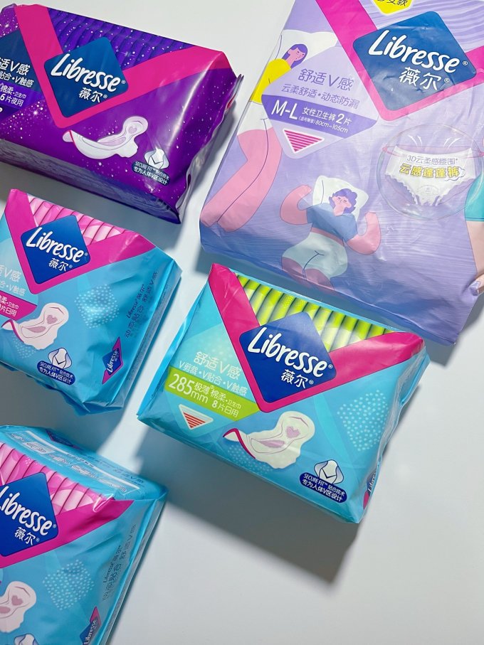 libresse卫生巾