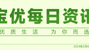 宝锐优选与阿里巴巴丝路总部(西安)共谋跨境贸易与数字化转型新篇章