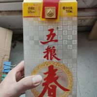 900块一箱的一代五粮春值得入手不？