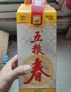 900块一箱的一代五粮春值得入手不？