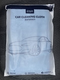 自驾露营少不了洗车，试试这块抹布！