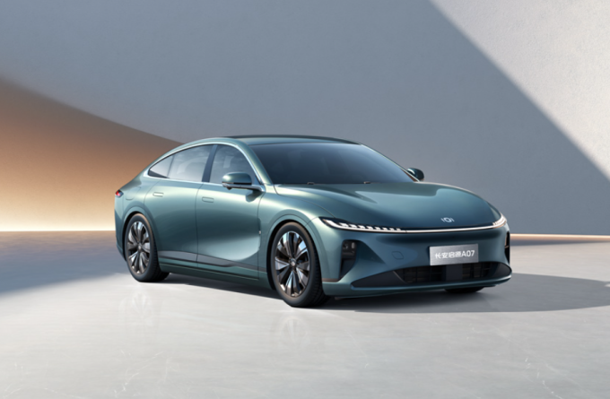 长安启源新能源车