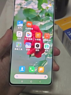 颜值担当 小米（MI）Redmi Note13Pro