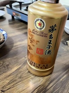 ￼￼茅台（MOUTAI）王子酒 酱香经典 酱香型白酒 53度 500ml*1 单瓶装￼￼