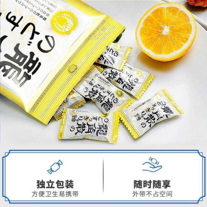 龙角散蜂蜜柠檬生姜味润喉糖果693g