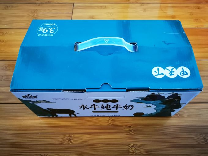 甲天下水牛纯牛奶更胜一筹