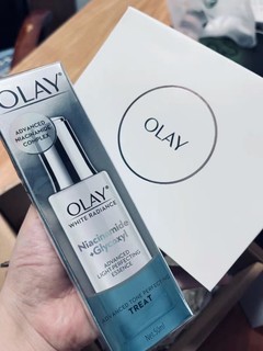 ￼￼玉兰油（OLAY）超抗小白瓶面部美白精华液50ml护肤品化妆品烟酰胺女神节礼物￼￼