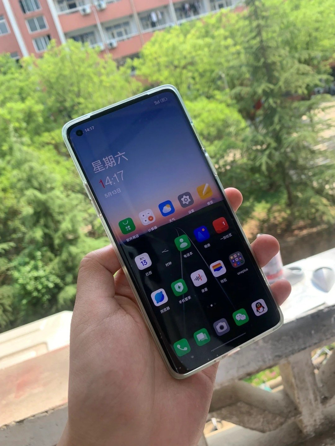 一加8的使用感受分享