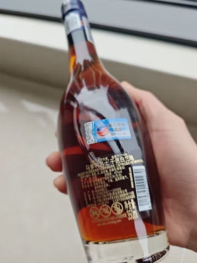 马爹利（Martell）名士干邑白兰地