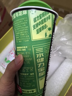 大呼不值啊，塑料感强烈