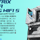 华硕Z790-A GAMING WIFI S主板bios更新1002版本（附售后提供的安装新bios方法）
